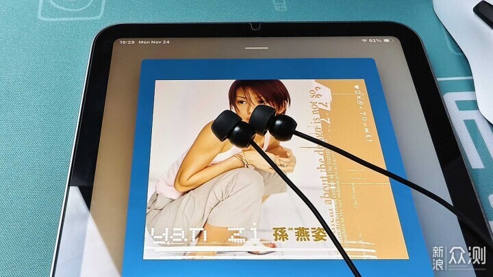 最小巧的有线睡眠耳机，wedoking mini评测_新浪众测