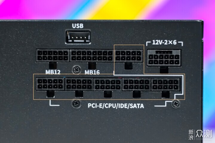 昆仑山海MU-1000GD数字电源拆解+装机实测_新浪众测