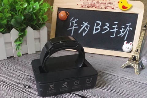 手环、耳机二合一——华为B3运动手环体验