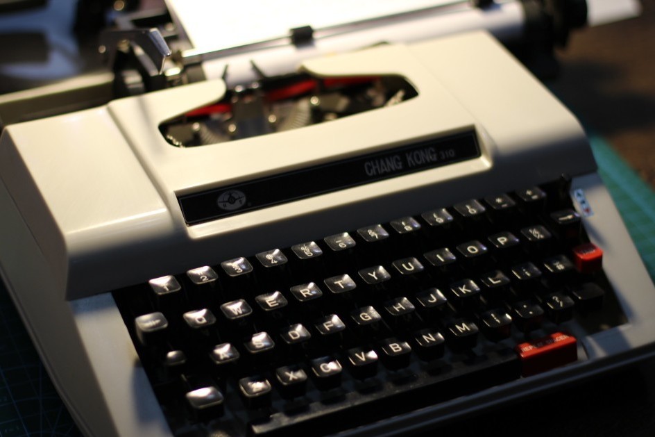 【图赏】淘了个老物件——打字机