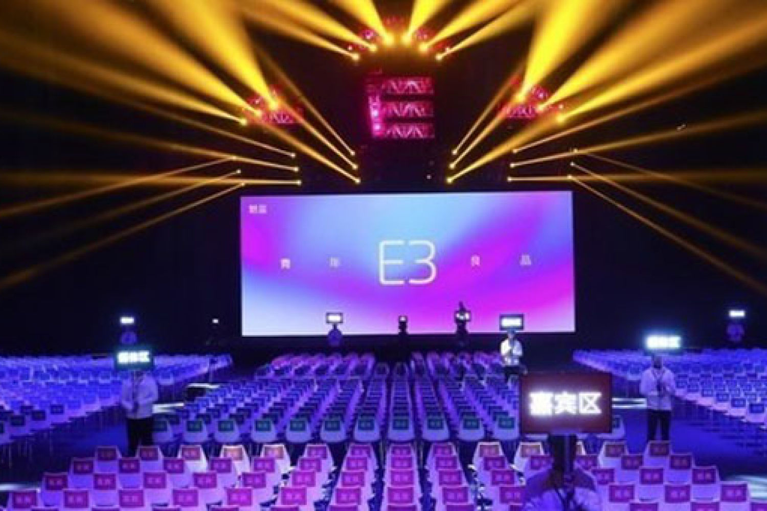 从魅蓝E3发布会看年初对魅族的设想是否成真