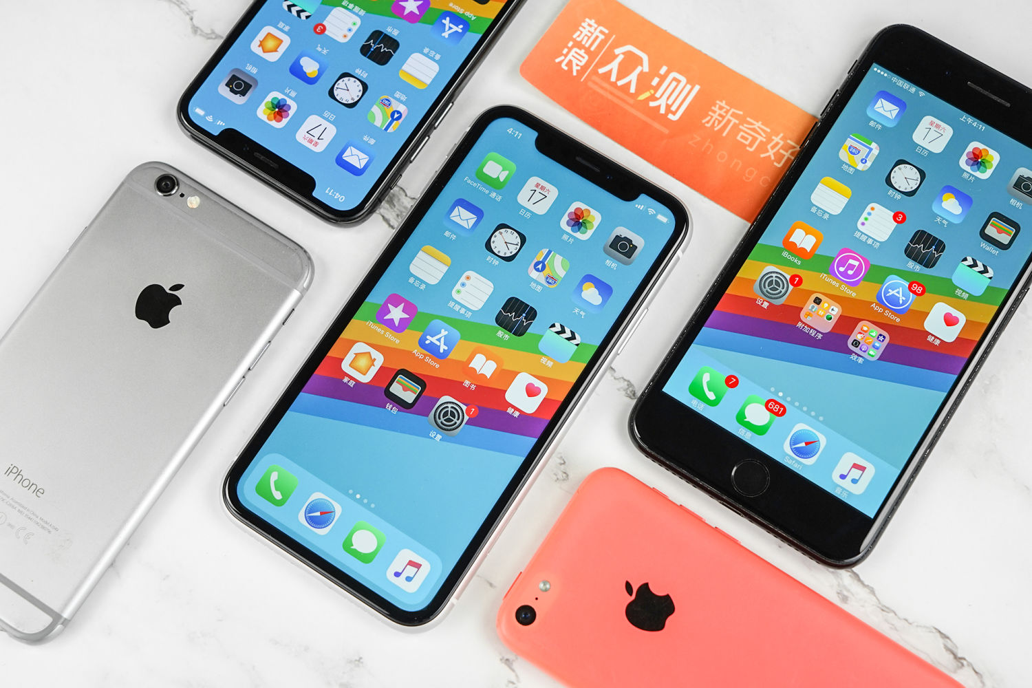 Iphone Xr值不值得买 这是我的一份详细报告 试用报告 新浪众测