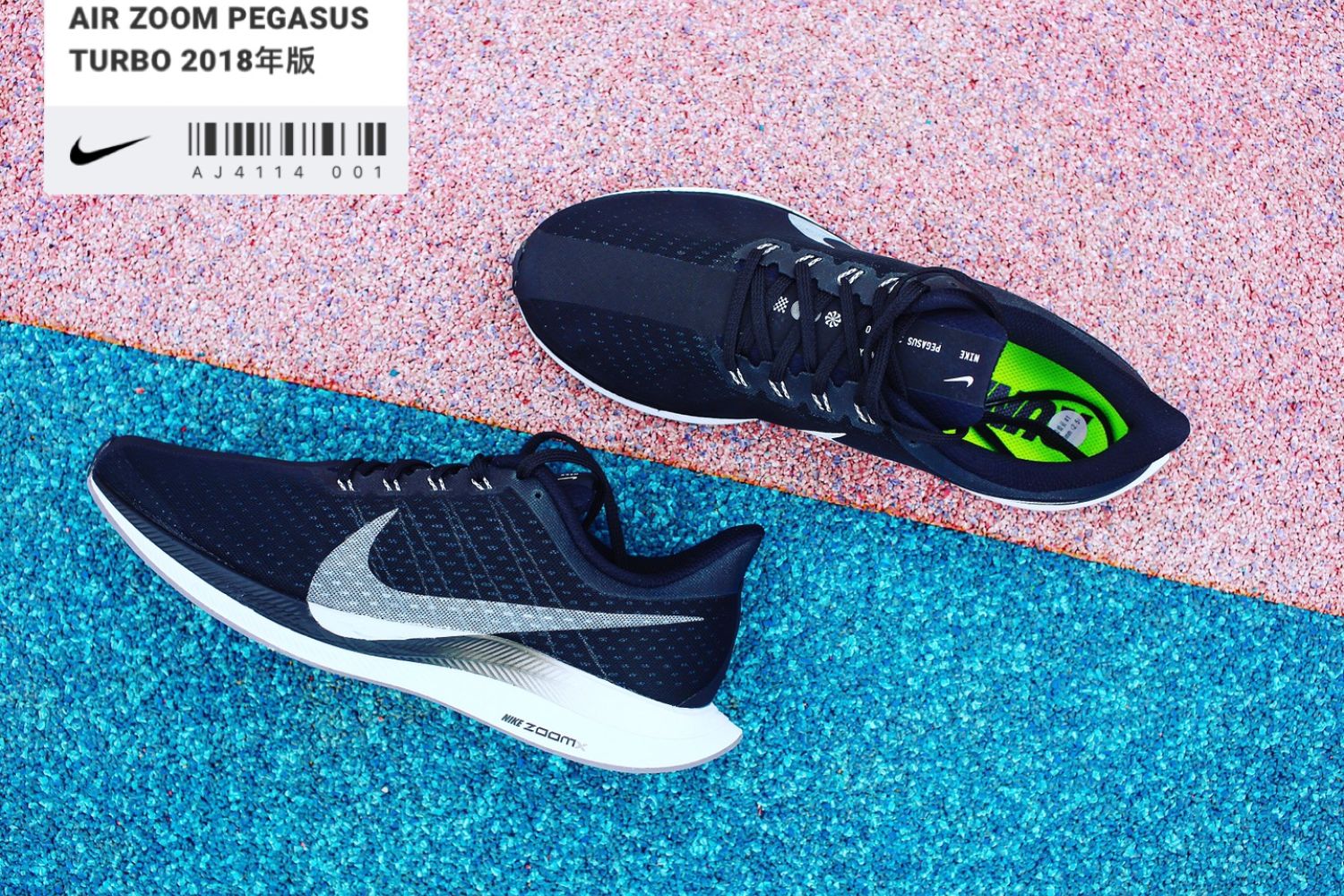跑步5年间，我最满意的跑鞋品牌——Nike_新浪众测