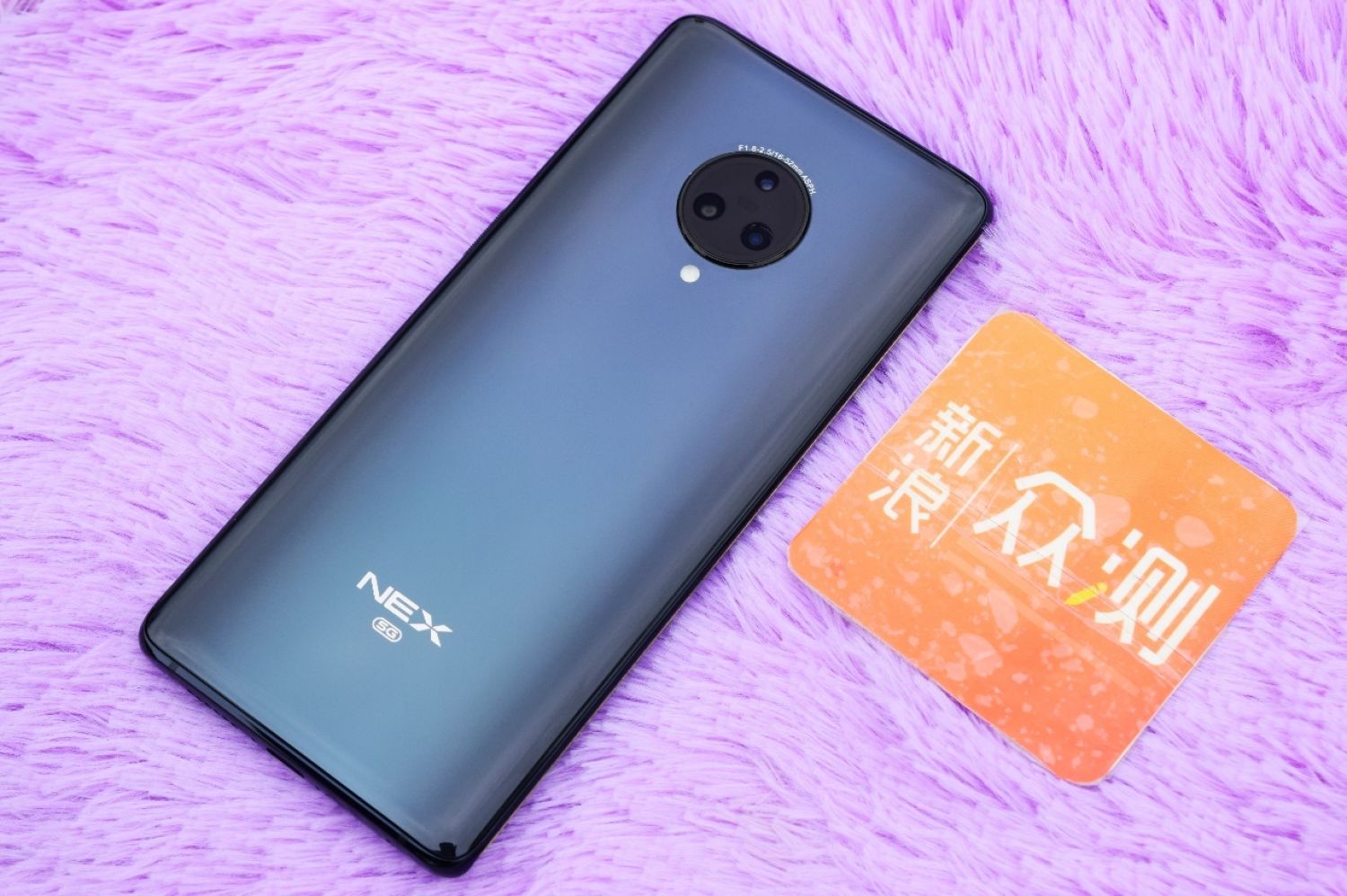 vivo NEX 3 5G版，除了5G还有什么？