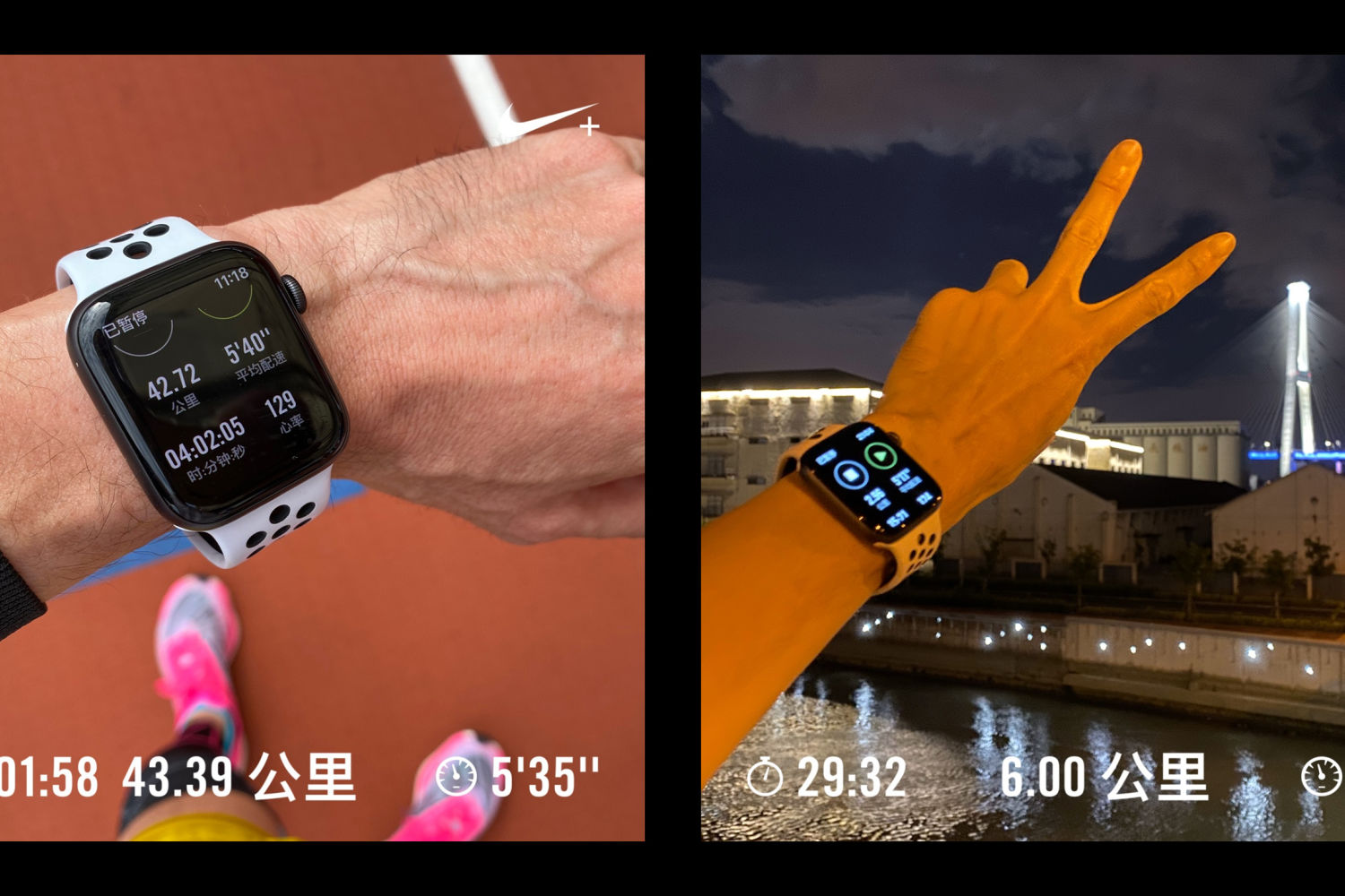 完全可以当跑表！Apple Watch S7 Nike 45mm_新浪众测
