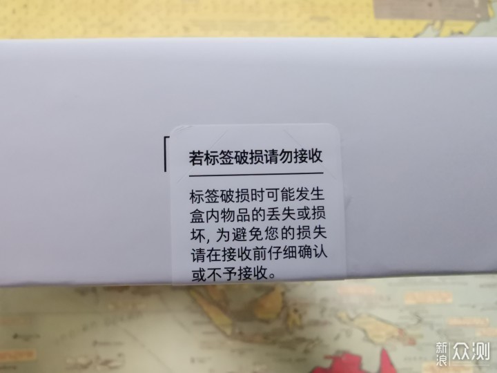 三星平板Tab A T510开箱，与Ipad Air2 对比_新浪众测