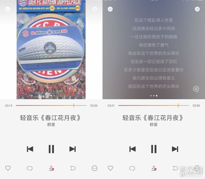 匠心营造--山进潘多拉蓝牙音箱简评_新浪众测