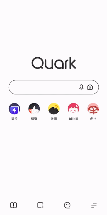 夸克app图片