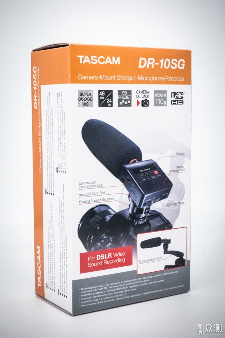 最适合Vlog创作者的枪式麦克风TASCAM DR-10SG_新浪众测