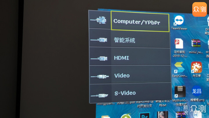 投影可以这么简单，明基E500智能投影体验_新浪众测