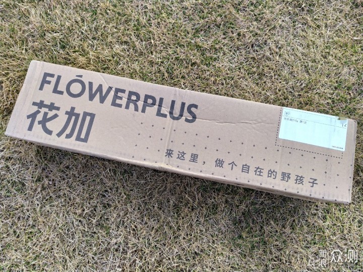 FlowerPlus花加 简花订花体验_新浪众测