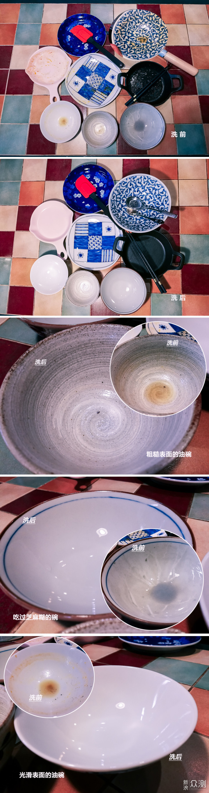 #2020# 九阳免安装智能家用洗碗机测评体验_新浪众测