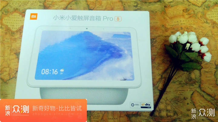 智能家居控制中心——小爱触屏音箱Pro 8评测_新浪众测