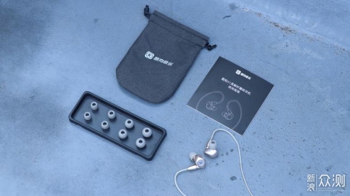 500元级的HiFi耳机，酷狗X1优缺点分享_新浪众测
