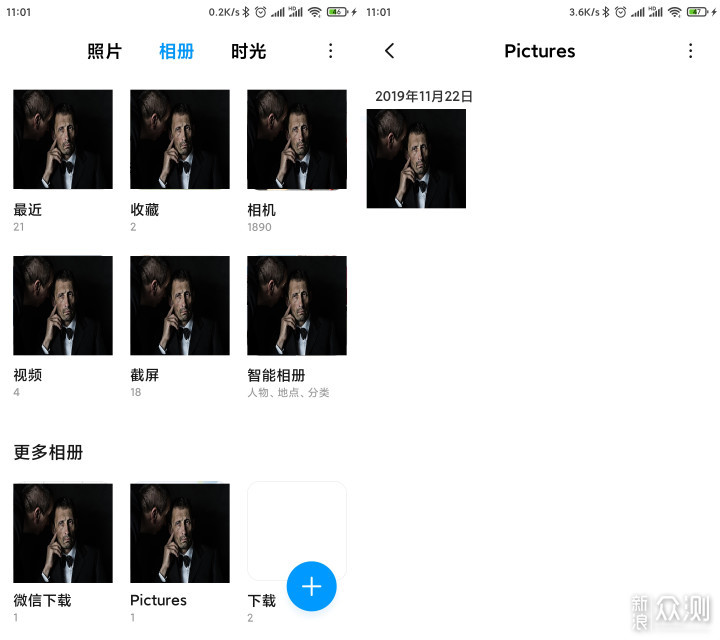 小米相册：更新全新视图、批量操作与相册屏蔽_新浪众测