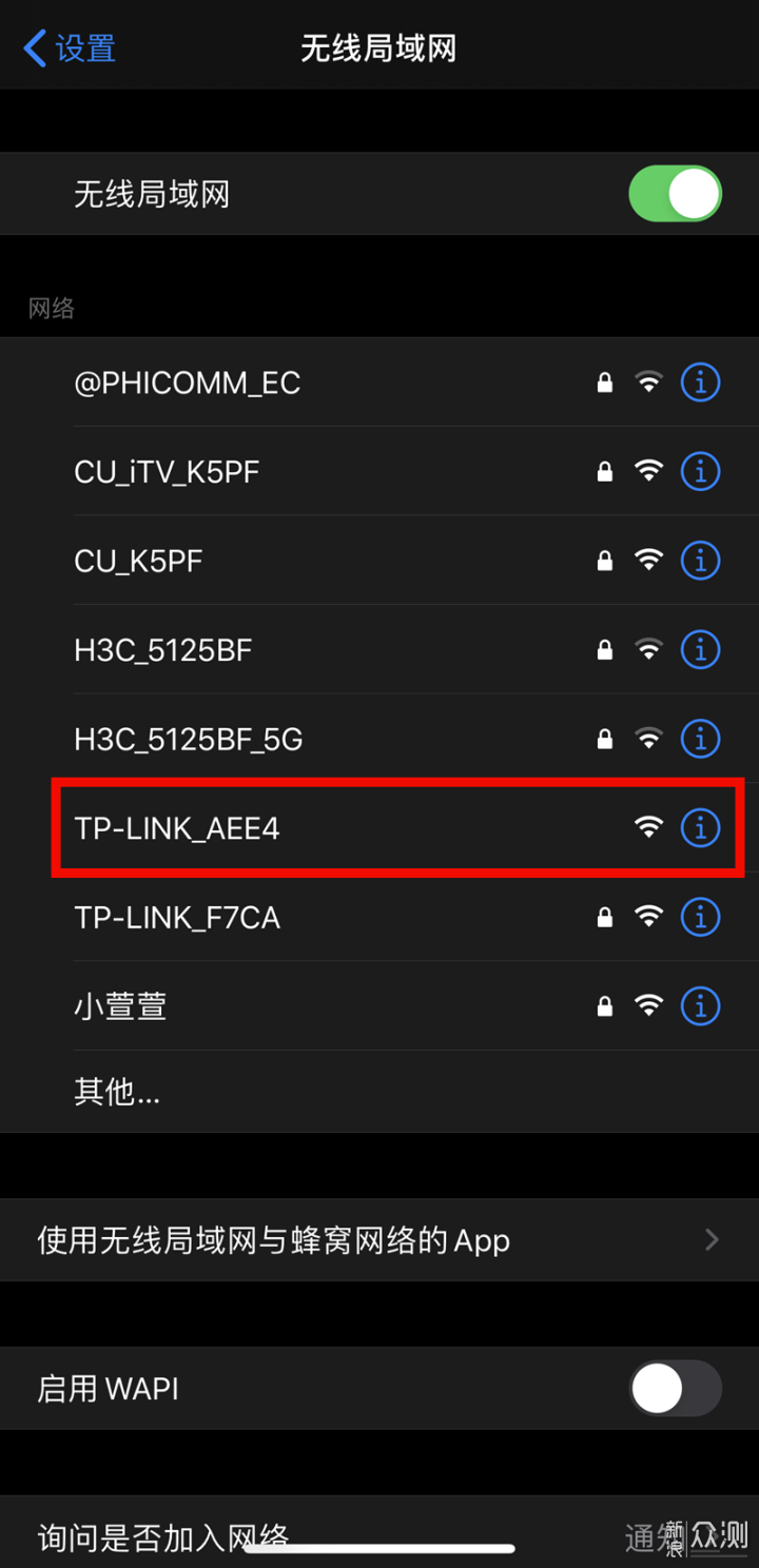 未来已来？TP-LINK WiFi 6路由器简单体验_新浪众测