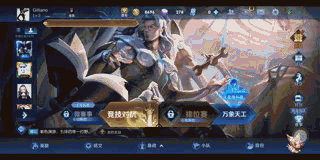 这个妲己不仅能娱乐，还能陪你玩王者_新浪众测