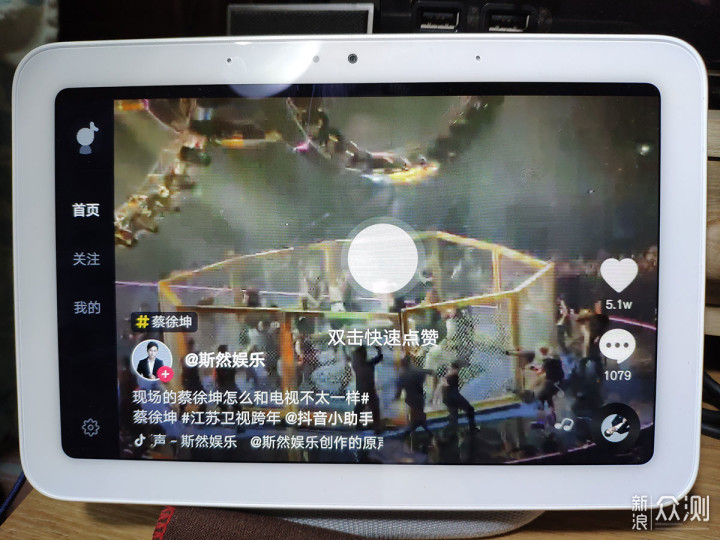 米家大屏控制中心，小米小爱触屏音箱Pro 8_新浪众测