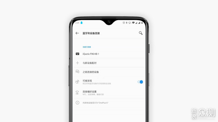 简约设计成就高效输入iQunix F96机械键盘_新浪众测