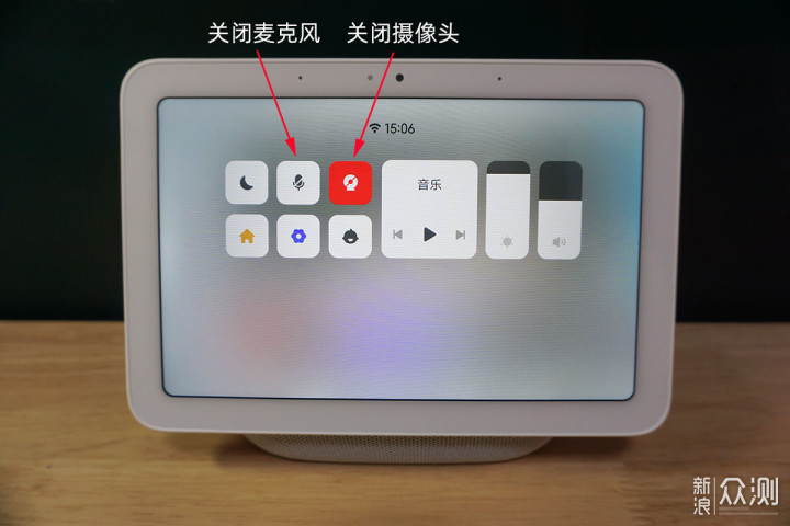 米家大屏控制中心，小米小爱触屏音箱Pro 8_新浪众测