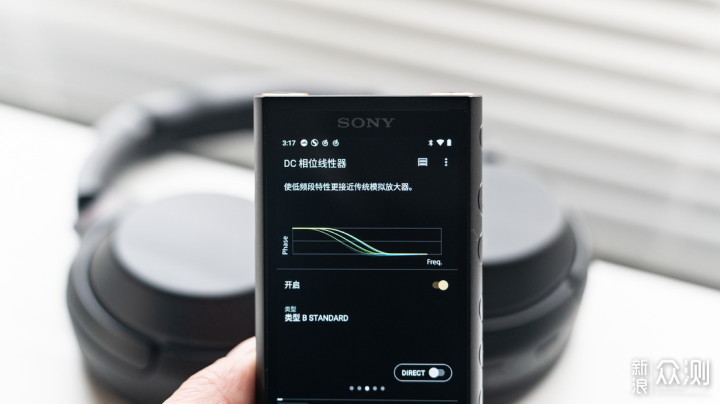 为索尼音乐生态圈而生，索尼ZX505播放器评测_新浪众测