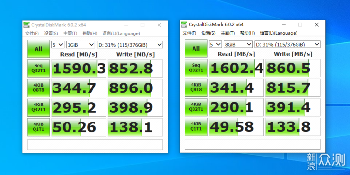 17寸+144Hz大屏游戏本，吾空17T5小钻风体验_新浪众测