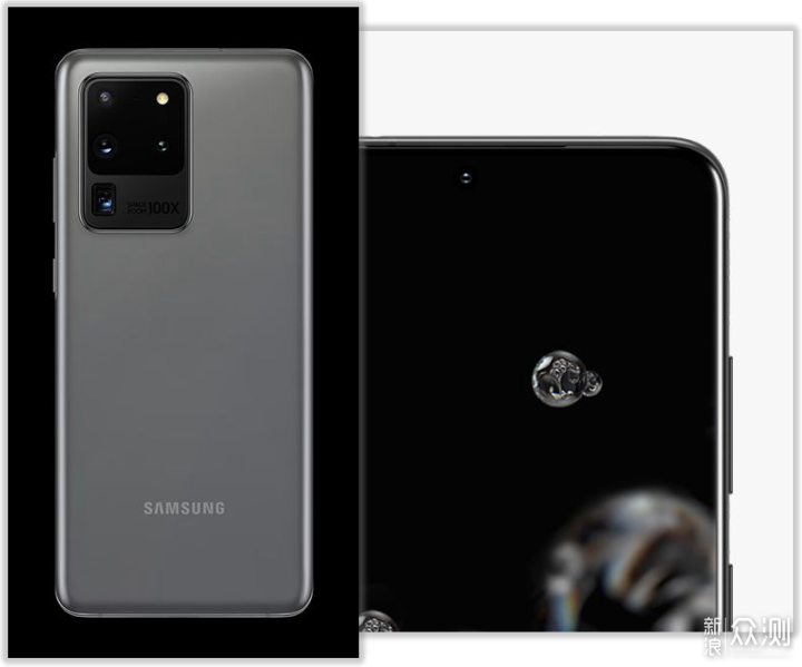 颠覆性迭代？三星Galaxy S20系列剁手必读！_新浪众测