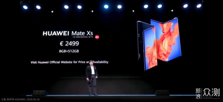 加量不加价，华为MATE Xs折叠屏手机售价公布_新浪众测