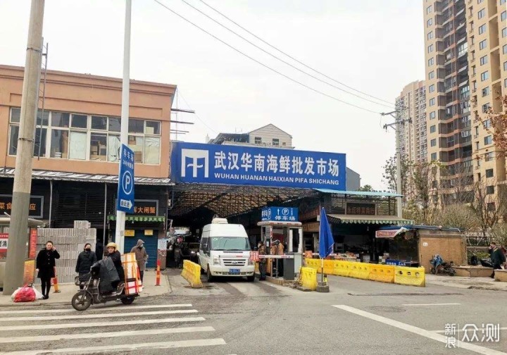头三年疫情武汉死了多少人（武汉汉兴街新冠复阳是真的吗）
