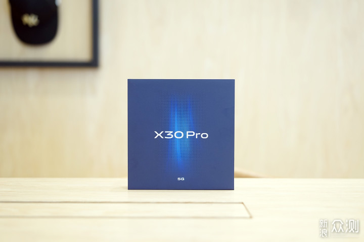 除了拍摄，vivo X30 Pro还有什么值得卖点？_新浪众测