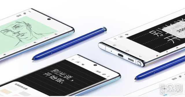 2020年回看2019年安卓机皇：三星note10系列_新浪众测