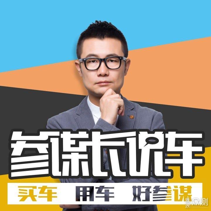 tiu喜欢的播客推荐 - 让宅家变得更其惬意_新浪众测