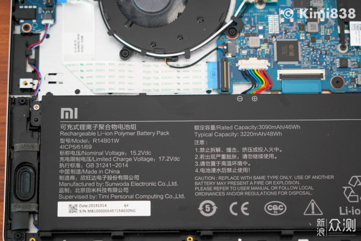 性价比二次方：Redmibook 14 锐龙版使用体验_新浪众测