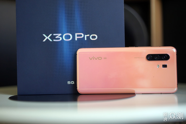 除了拍摄，vivo X30 Pro还有什么值得卖点？_新浪众测