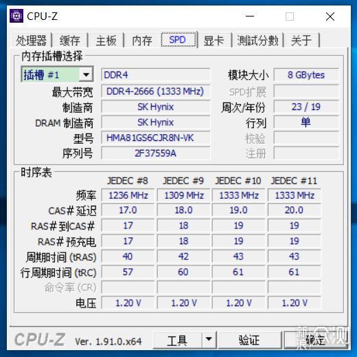 拆机评测，联想 ThinkCentre M920q微型主机_新浪众测