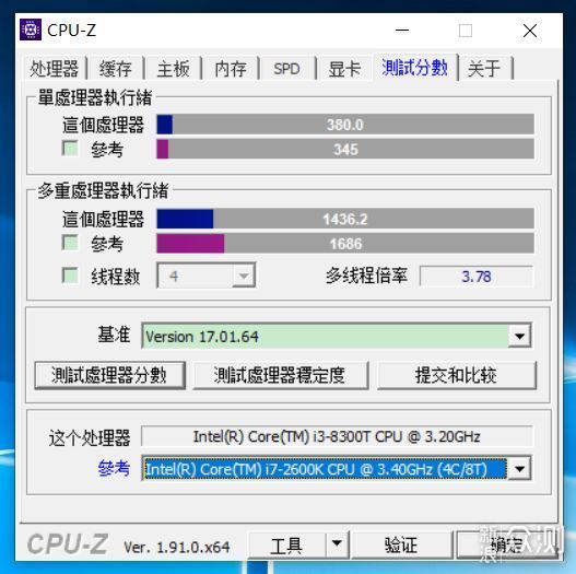 拆机评测，联想 ThinkCentre M920q微型主机_新浪众测