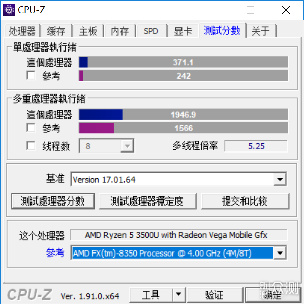 最便宜的“YOGA本”？X-STATION X1笔记本体验_新浪众测