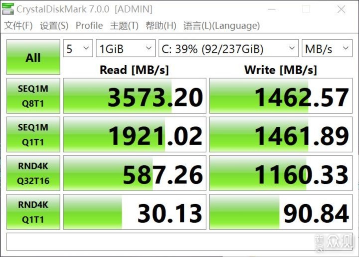 更智慧，更便携，X-STATION X1 360°笔记本_新浪众测