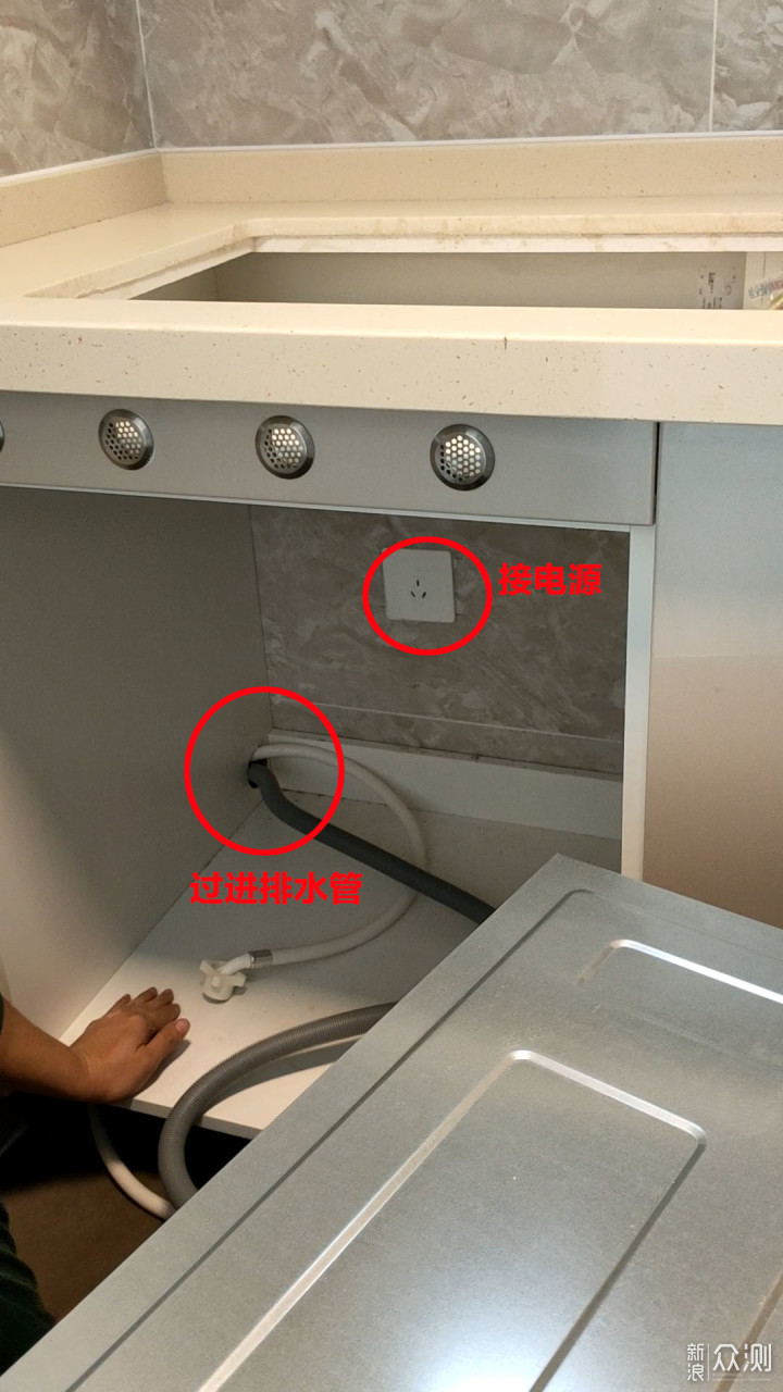 消毒柜排气孔图示图片