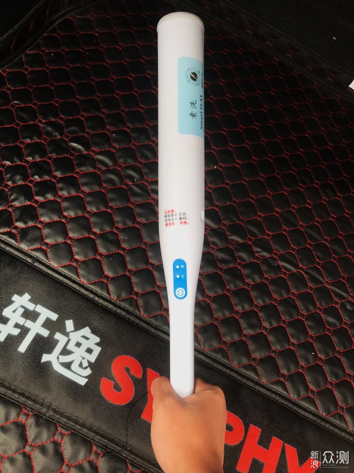 便携洗车神器-素洗智能便携洗车器_新浪众测