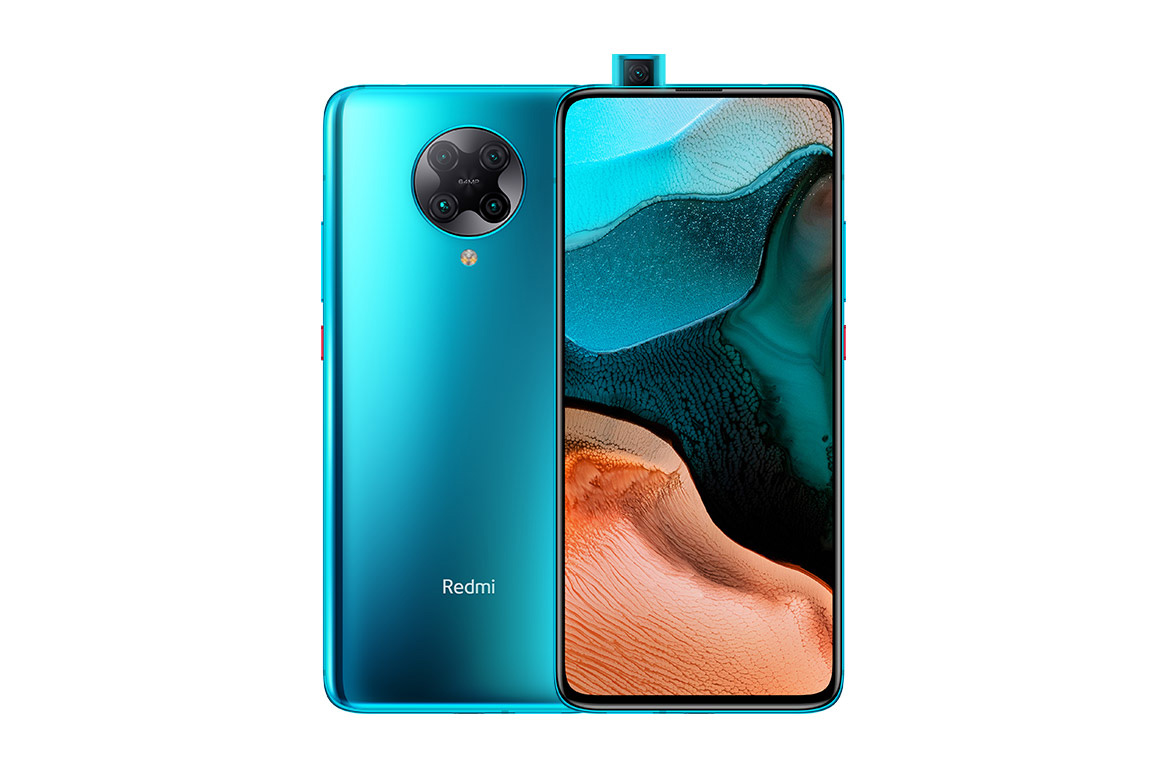 Redmi K30 Pro免费试用,评测