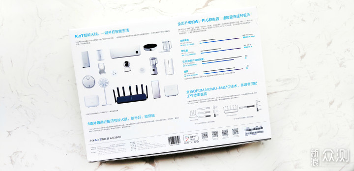 米粉节力荐单品：小米AIoT路由器AX3600_新浪众测