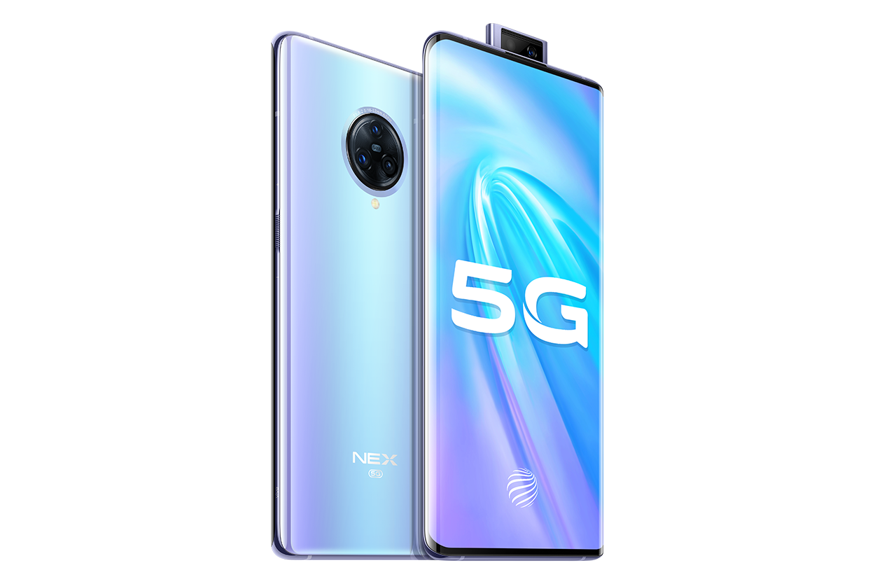 vivo NEX 3S免费试用,评测