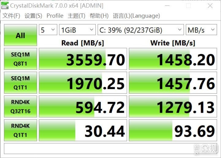 更智慧，更便携，X-STATION X1 360°笔记本_新浪众测