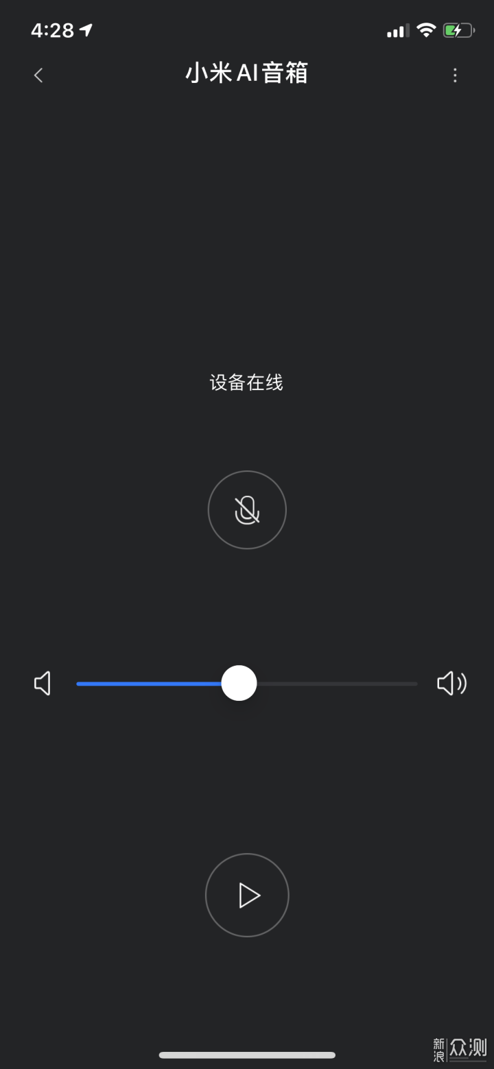 小米AI音箱-食之无味、弃之可惜_新浪众测