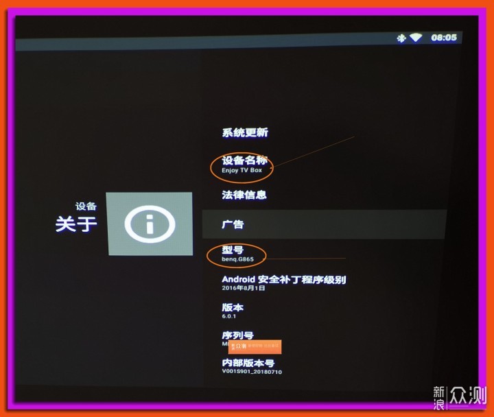 BENQ明基E520，岂止是个投影仪那么简单_新浪众测