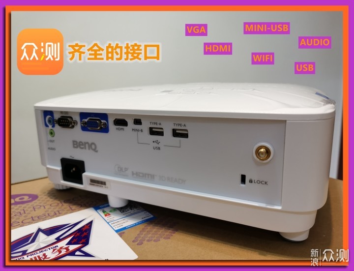 BENQ明基E520，岂止是个投影仪那么简单_新浪众测