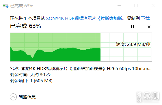 小户型5G WiFi全满格—TP-LINK吸顶AP体验评测_新浪众测