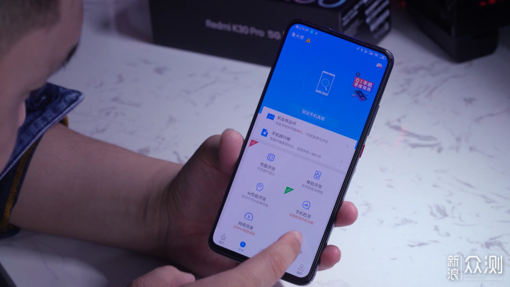 主观、片面的评价Redmi K30 Pro 变焦版_新浪众测
