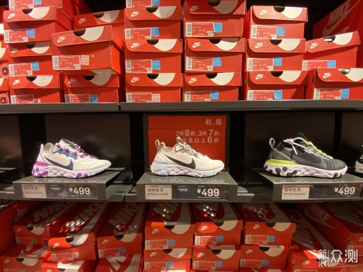 #最美四月天#来看看四件六折的Nike折扣店吧！_新浪众测